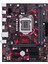 EX-B365M-V Intel B365 DDR4 2666 MHz Lga1151 mAtx Anakart 1