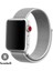 - 38-40 mm Spor Loop Dokuma Kordon - Gri 5