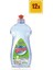 Dynamic Parlatıcı Standart 500 ml 12'Li Set 1