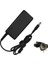 Zebra P1076000-001 Yazıcı Adaptörü 2