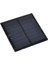 4.2V 100MA 60X60MM Güneş Paneli 1