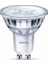 Corepro Ledspot 4-50W GU10 840 36D Dimmable 4000K Kirik Beyaz LED Ampul 3