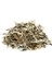 Adaçayı Yaprak (Ege) Salvia Sideritis 50 gr 1