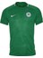 M NK DRY CHALNG II JSY SS Spor Tişört 1