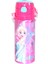 Frozen Metal Matara 500 ml Parlak Metal Gövde ile Sızdırmaz Tasarımda 1