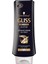 Ultimate Oil Elixir Saç Kremi 400 ml 6'lı Set 2