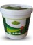 Çim Besleme Gübresi 20-5-5 + ME - NPK Gübre - 10 kg Kova 1