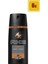 Erkek Deodorant Sprey Leather & Cookies 150 ml 6'lı Set 1