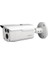 HAC-HFW1200DP-0360B-S4 2mp Water-Proof Hdcvi Ir-Bullet Kamera 1