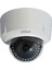 HAC-HDW3103P 1.3 Mp 720P Ir Hdcvi Dome Kamera 1