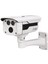 HAC-HFW2120DP-B-0600B 1.4 Mp 720P Water-Proof Hdcvi Ir-Bullet Kamera 1