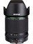 Pentax 28-105Mm F3.5-5.6Ed Dc Wr Lens 2