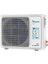 Elegant Prime 09 A++ 9000 BTU R32 Duvar Tipi Inverter Klima 3