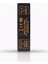 JP06 Power Noise Blocker 3
