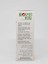 Tatlı Badem Yağı 50 ml 2