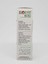 Çay Ağacı Yağı 20 ml 2