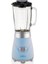 Shb 3170 Sürahili Smothie Turbo Blender Buz Kırmalı 500W 1