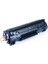 Fast İmage Hp CF283A Toner 1500 Sayfa 1