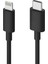 USB-C to Lightning USB Şarj ve Data Kablosu - Siyah 1