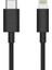 USB-C to Lightning USB Şarj ve Data Kablosu - Siyah 3