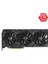 ROG Strix GeForce GTX 1660 Ti Gaming Advanced Edition 6GB 192Bit GDDR6 (DX12) PCI-E 3.0 Ekran Kartı (STRIX-GTX1660TI-A6G-GAMING) 4