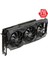 ROG Strix GeForce GTX 1660 Ti Gaming Advanced Edition 6GB 192Bit GDDR6 (DX12) PCI-E 3.0 Ekran Kartı (STRIX-GTX1660TI-A6G-GAMING) 9