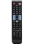 Weko Samsung Akıllı Kumanda AA59-00773A Yedek Kumandasi 1