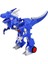 Transformer Işıklı 2'li Power Robot 3