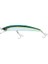 Yozuri - Crystal Minnow Floating - 130MM - 19G - 5/8 oz. - HGM 1