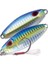 Gomoku Slow Rocker Sahte Balığı 1