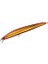 Yozuri Hardcore Minnow Floating Sahte Balığı 1