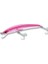 Yozuri Crystal 3D Minnow Floating Sahte Balığı 1