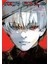 Viz Media Tokyo Ghoul: Re 7 1