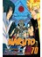 Naruto 70 1