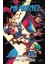 Ms. Marvel 9: Teenage Wasteland 1