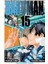 Bakuman 15 1