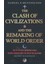 The Clash Of Civilizations 1