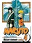 Naruto 4 1