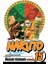 Naruto 15 1