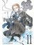 Pandora Hearts 11 1