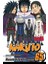 Naruto 65 1