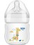 Natural PP Biberon 125 ml - ZÜRAFA 1