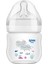 Natural PP Biberon 125 ml - ZÜRAFA 2