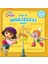 Dora İle İngilizceyi Keşfet 1