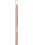 Tattoo Liner Jel Göz Kalemi - 960 Rose Gold (Pembe Altın) 1