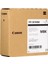 Pfı-307Mbk Mat Siyah Kartuş 9810B001 İpf830 / İpf840 / İpf850 1