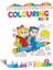 Colouring Book - 4 (CA.1014) 1