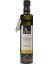 Natürel Sızma Zeytinyağı 500 ml Premium 1