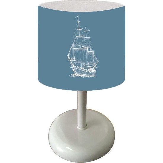 Cici Halı Koyu Zemin ve Beyaz Gemi Çocuk Bebek Odası