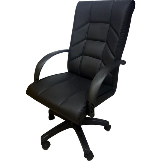 Herkese Mobilya Rx Koltuğu Müdür Koltuğu Fiyatı